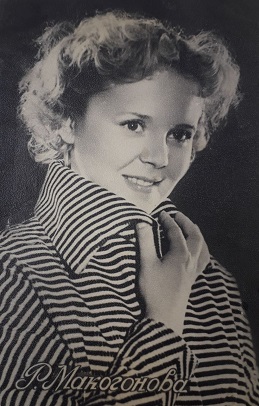 ���������� ���� ���